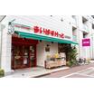 販売店