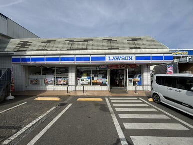ローソン所沢花園二丁目店