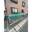 共有部分