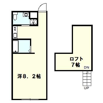 ※間取りと相違がある場合現状優先になります