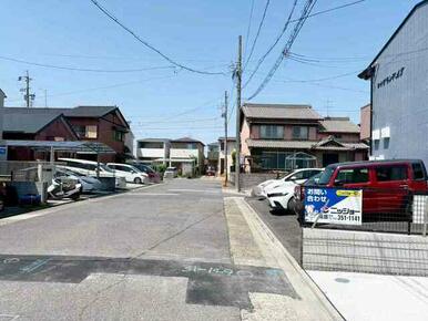 前面道路