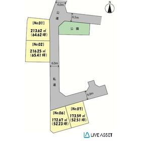 地形図等