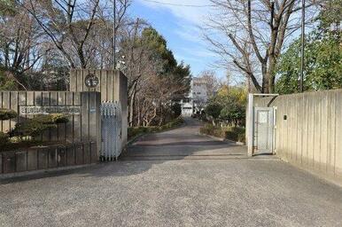 富田林市立喜志中学校