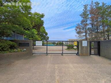 八千代市立大和田西小学校