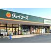 ショッピング施設