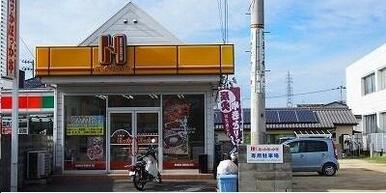 ほっかほっか亭長尾店さん