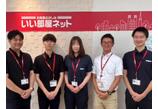 情報提供会社