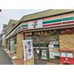 コンビニ