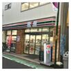 コンビニ