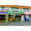 販売店