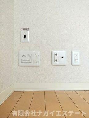 インターネット