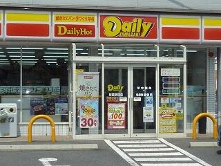 デイリーヤマザキ多田店