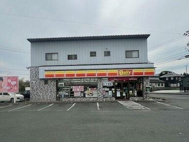 デイリーヤマザキ 原町北長野店まで250m