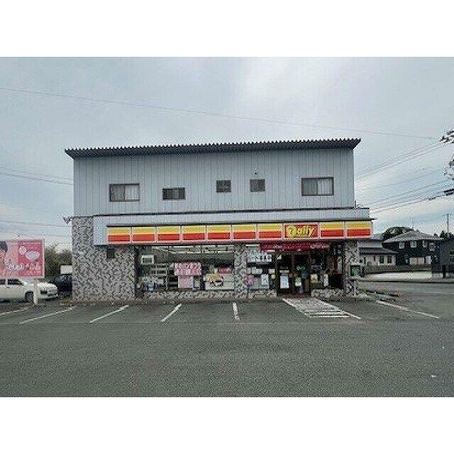 デイリーヤマザキ 原町北長野店まで250m