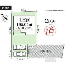 地形図等