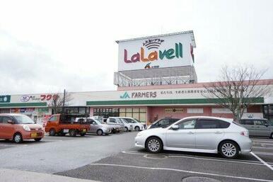 JAファーマーズ Aコープ ララベル店