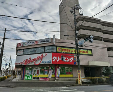 ラビット２１松ヶ丘店