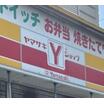 コンビニ