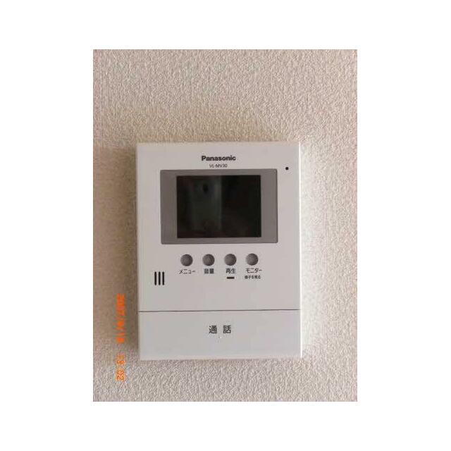 detached 橘町大字永島