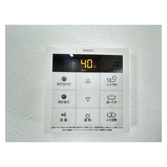 「設備」給湯器パネル