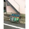 共有部分