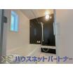 バス/シャワー