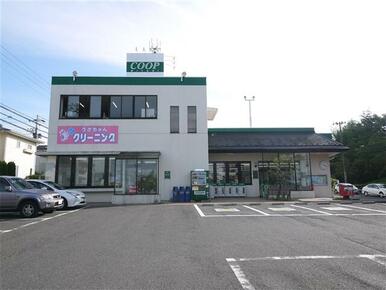 ＣＯＯＰ　ＭＩＹＡＧＩ貝ケ森店