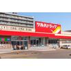 ショッピング施設