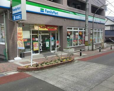 ファミリーマート　宮城野五輪店　徒歩約１分