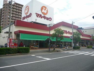 マルキョウ早岐店