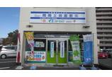 情報提供会社