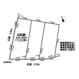 地形図等
