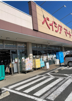 ベイシアマート伊勢崎国定店