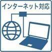 共有部分