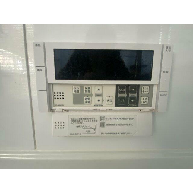 パネルで温度調整が可能です。
