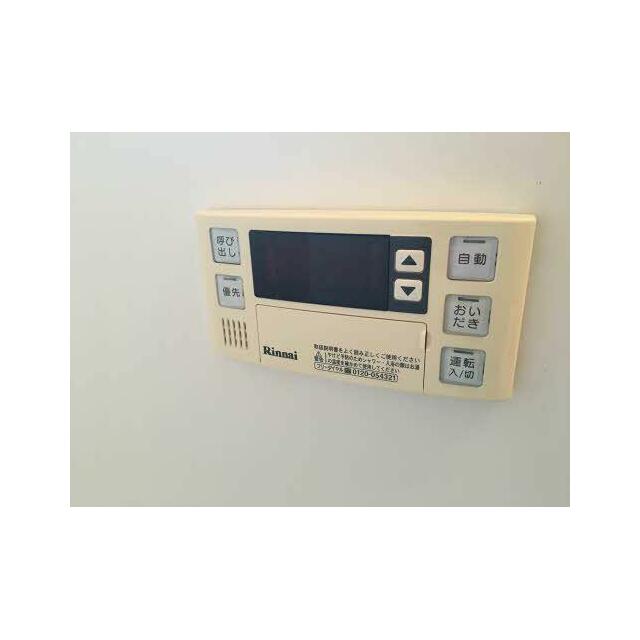 給湯器（追焚機能付）