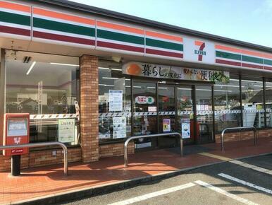 セブンイレブン広陵町笠東店