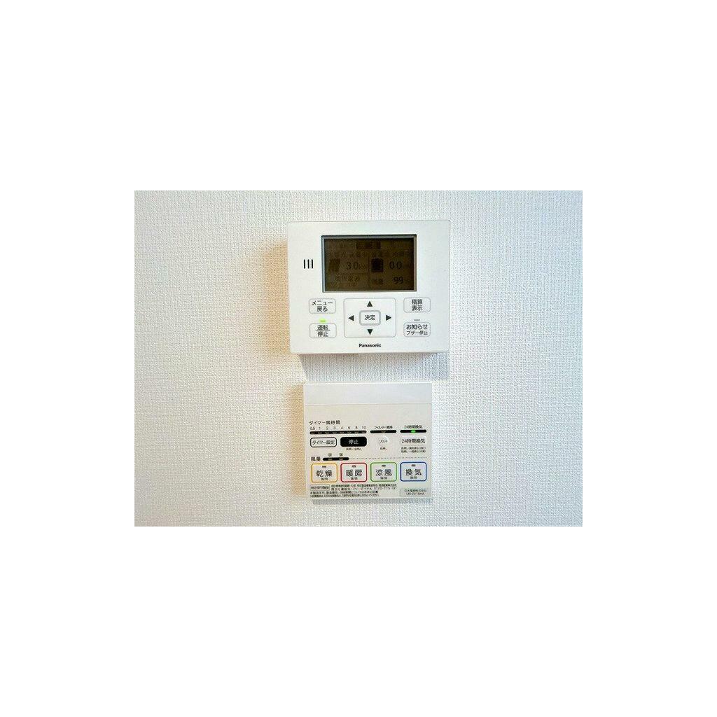 Casa 4LDK em Komaki — foto 5 de 27