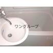 バス/シャワー