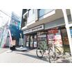 販売店