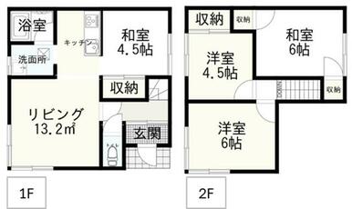 畳を取り入れた住居スペース。ゲスト用スペースとしても活用ＯＫ