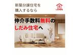 情報提供会社