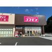 販売店