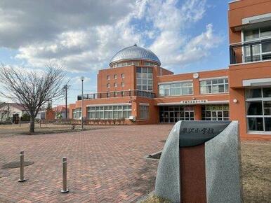 千歳市立泉沢小学校