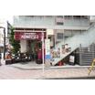 販売店