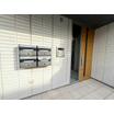 共有部分