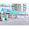 販売店
