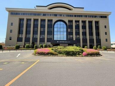 久喜市役所鷲宮行政センター