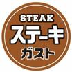 飲食店