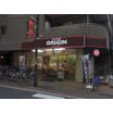 飲食店